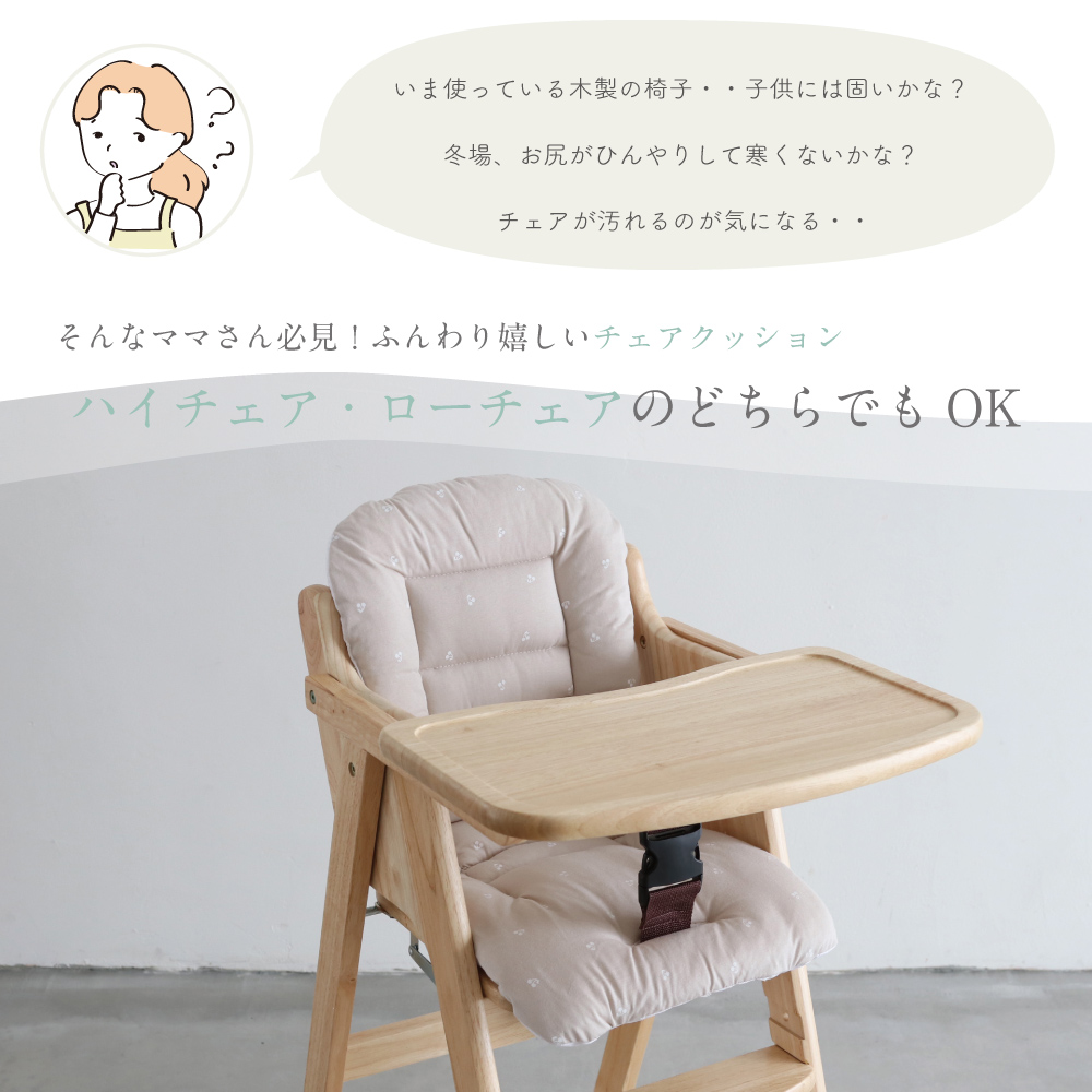 全品無料popopoluco専用 その他