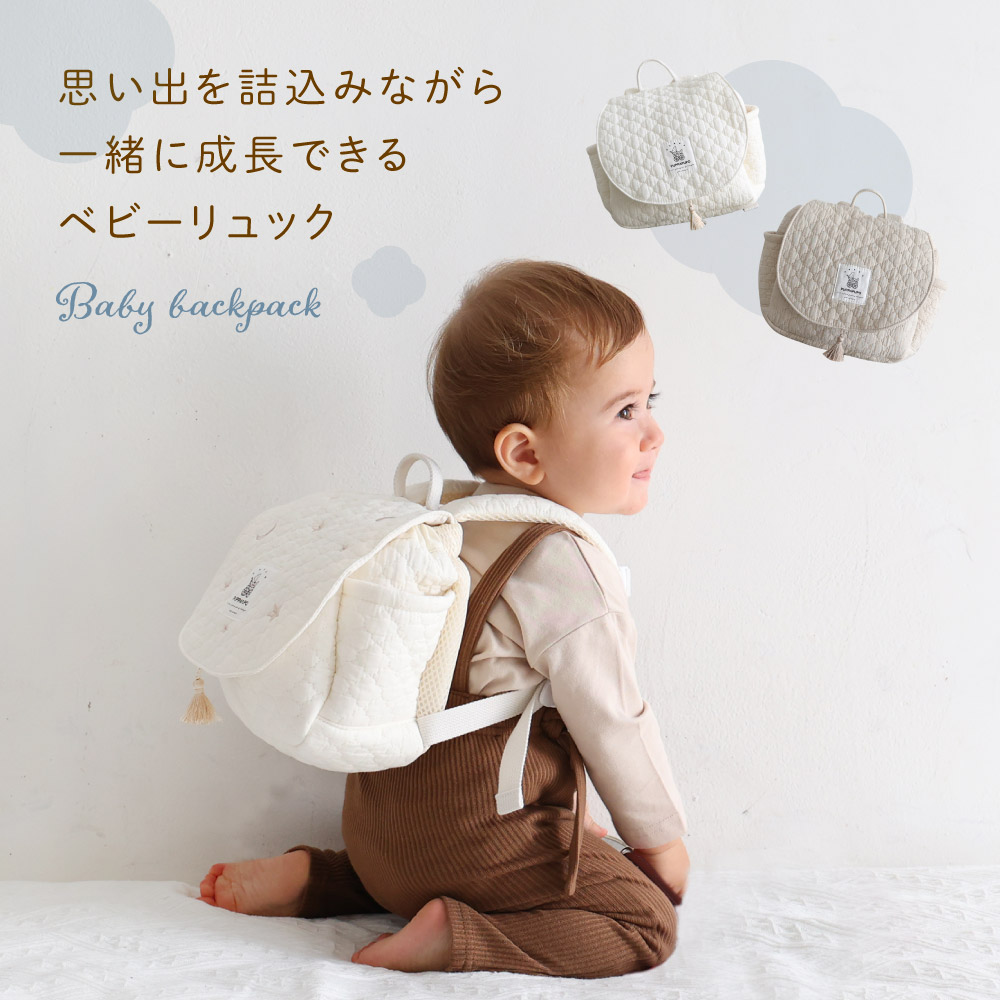 即納好評Babyリュック 外出用品